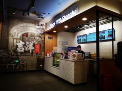-吉祥馄饨(虹桥火车站店)