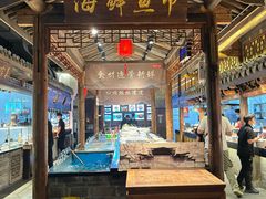 -甬上名灶(天一阁·翠柏店)