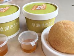 -蔡澜点心·粤菜(领展购物广场店)