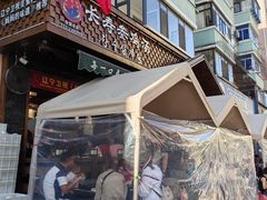 -长寿参鸡汤(朝韩风情街店)