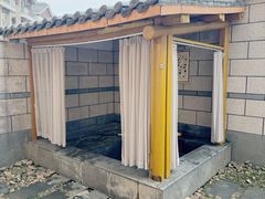 -余姚阳明温泉山庄