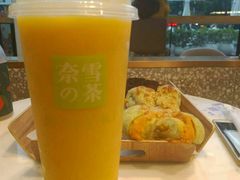 -奈雪的茶(东莞汇一城店)