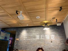 -小洞天本味火锅(九街直营店)