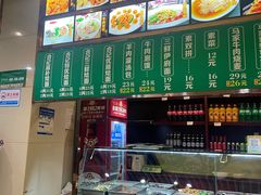 -西兰轩清真菜馆(北顺城街店)