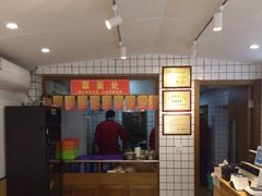 -晓午阳常熟炒浇面(红庙店)