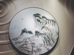 -九井澤精致料理(金茂店)