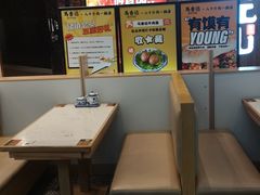 -馬香远蘭州牛肉面(武汉群星城首店)