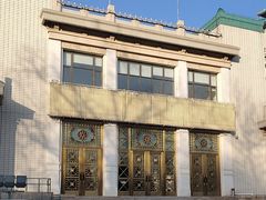 -北京民族饭店