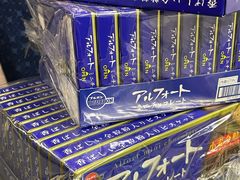 -DON DON DONKI(名珠城店)
