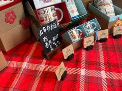 -星巴克(来福士办公楼店)