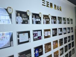 -洁铭新加坡医美