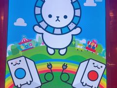 -天天玩X秋葉原日系动漫游戏中心