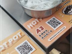 -小螺大作·螺蛳粉火锅(林和西店)