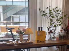 -角落低卡烘焙(正弘城店)