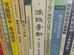 -中国人民大学图书馆新馆