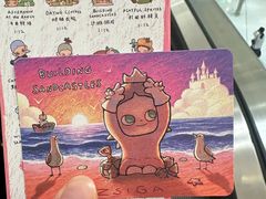 -泡泡玛特POPMART(合生汇店)