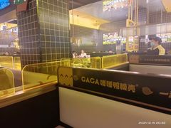 -嘎嘎鸭脑壳(金沙店)
