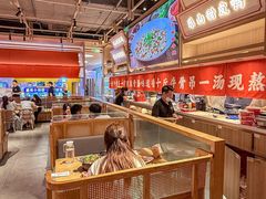 -川堂风·跷脚牛肉·乐山爆炒(宝山日月光店)