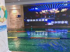 -水晶之星洗浴温泉汗蒸