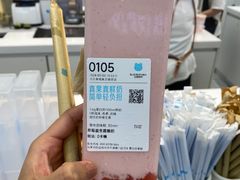 -银座mall(东直门店)