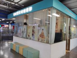 -倾城宝贝儿童摄影(新辰里酒仙桥店)