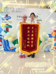 点击看大图 -禧月荟月子中心(前海Max店)