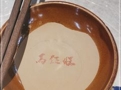 -馬伍旺川菜(江北虹悦城店)