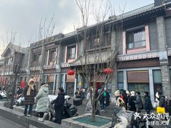 -马凯餐厅(地安门店)