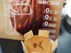 -解药·antidote Cafe&Bar