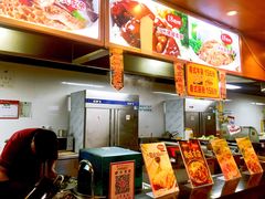 -味中味(东街店)