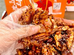 -叼叼姐手撕烤兔(十八梯店)