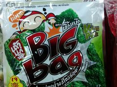 -瓦洛洛传统市场