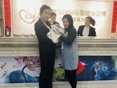 -福田家月子中心 产后 月嫂(市立母子医院店)
