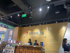 -海马体照相馆(重庆龙湖时代天街D馆店)