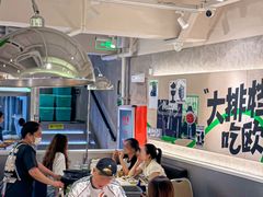 -欧记大排档·景德菜(上海首店)