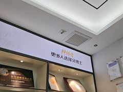 -牙博士口腔品牌连锁(杨浦店)