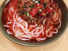 苗乡牛肉粉-十里香粉馆(虹桥中路店)