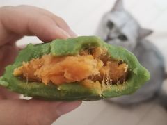 肉松青团-沈大成(城隍庙店)