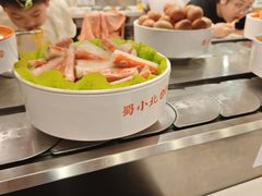 -蜀小北旋转小火锅·烤肉(金轮双子星优惠店)