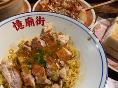 -憶廟街 X 沙角邨(太古城店)