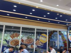 -西部马华清真兰州牛肉面·烧烤夜市(三里河店)