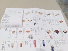 -蔡澜点心·粤菜(万菱汇店)