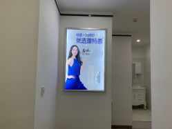 -蕾特恩专业祛痘·皮肤管理