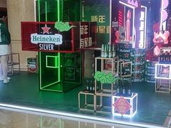 -沈阳皇朝万鑫酒店