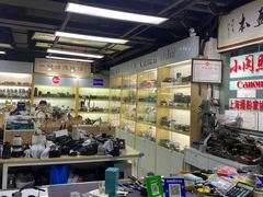 -星光摄影器材城