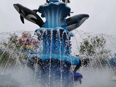 -华夏文旅海洋公园