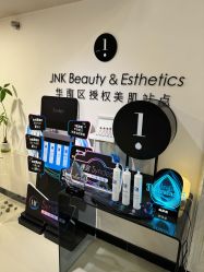 点击看大图 -JNK皮肤管理中心