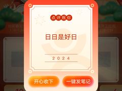 -苏州大学附属第二医院(三香院区)