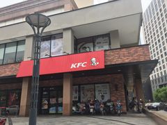 -肯德基(象山丹峰店)