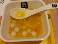 -满记甜品(苏州中心店)